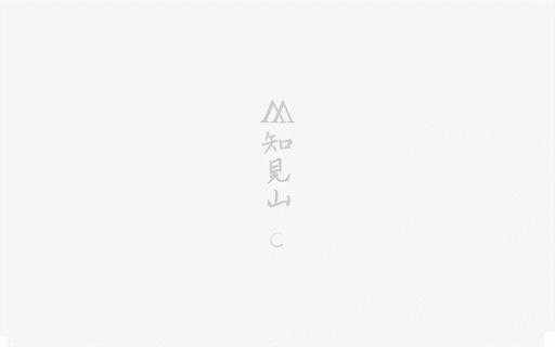 知見山 :: 知見山は、Chromeで新規タブを開く度にランダムなWikipediaのページに飛んでくれるChrome拡張です。