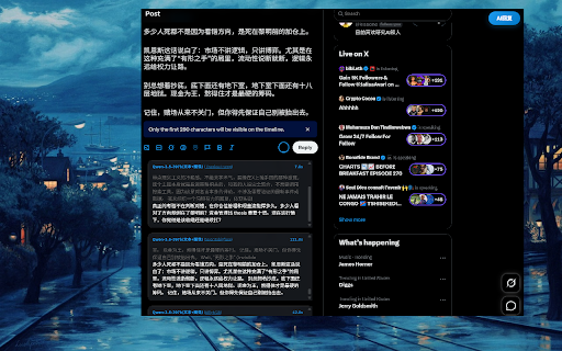 Refreshing: AI-Powered High-Quality Replies on Twitter :: Generate high-quality replies on Twitter with AI.