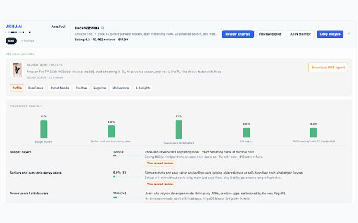 AmzTool – Amazon Seller Assistant | VOC & ASIN Monitor :: Amazon seller assistant for VOC reports and ASIN monitoring. Turn review evidence into product, listing, and risk insights.