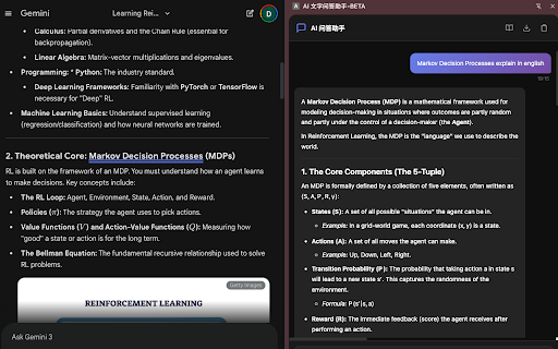 Focus AI: Enhancing Your Gemini Experience :: Stay focused while reading Gemini. ask questions without losing your place. highlight text. export to Obsidian.