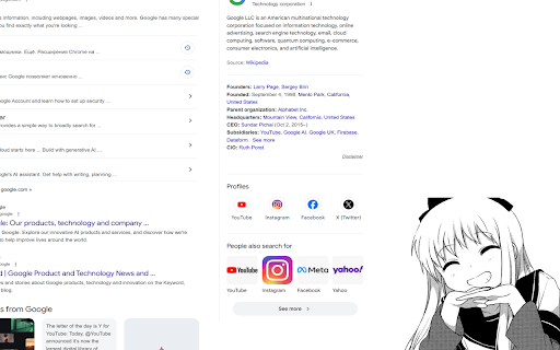 🎨PictureLayer - Image Overlay :: Overlay images on any webpage with full control