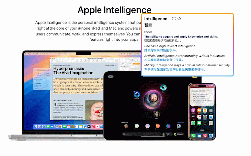 AI Translator: Instant Language Translation, Highlight & Speak & Save :: This is a AI powered translator