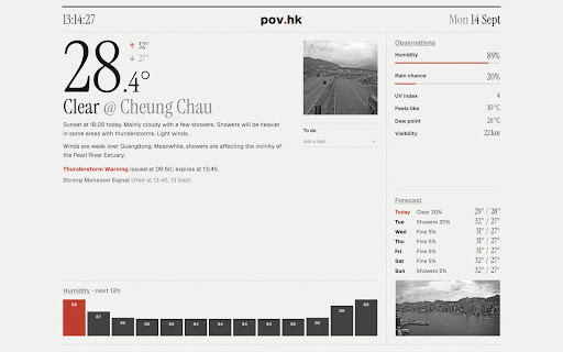 Hong Kong Weather - POV.HK :: Live Hong Kong weather, forecasts, and warning signals for your New Tab.