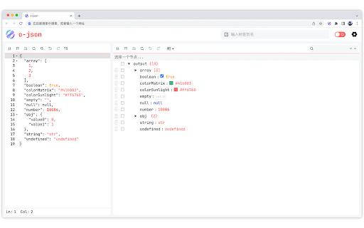 o-json :: JSON Formatter, Convert JSON to TypeScript Interfaces.