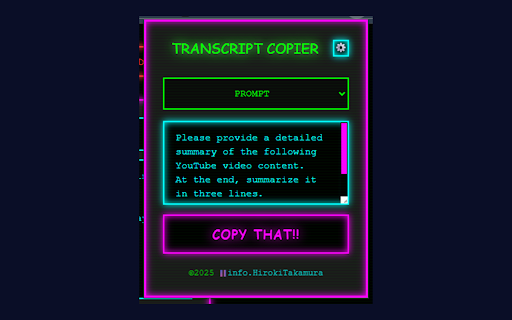 YouTube Transcript Copier :: YouTubeの文字起こしをコピーする拡張機能