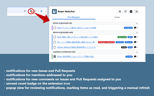Repo Watcher :: A Chrome extension that monitors the status of GitHub pull requests and issues