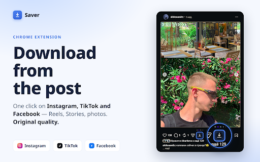 Saver — Instagram Video Downloader, Reels, TikTok No Watermark, Facebook :: Save Instagram Reels, TikTok (no watermark) and Facebook videos in one click. Free, no login, no ads, original quality with sound.