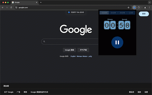 WanderWall - Auto Close Tabs, 自动关闭站点Tab :: WanderWall - Auto Close Tabs,自动关闭站点Tab