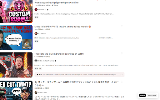 Bring Back YouTube Search Sort (Upload Date / Views) :: Brings back sorting on YouTube search results with buttons for Upload Date / Views.