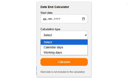 Date End Calculator :: Calculates end date based on calendar or working days (start date not included).