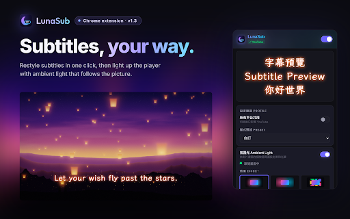 LunaSub: Custom Subtitles & Ambient Light :: Restyle subtitles on YouTube, Netflix and more with any font, size, color or outline, plus ambient light that follows the picture.