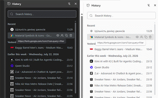 History :: Displays browsing history in the sidebar