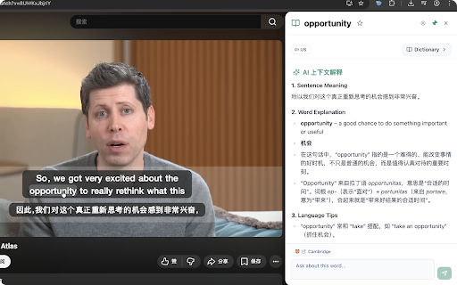 DeepAcquire - YouTube Bilingual Subtitles AI Translator :: Learn languages by watching videos: AI‑translated YouTube bilingual subtitles. Use built‑in model, or your own AI model for free.