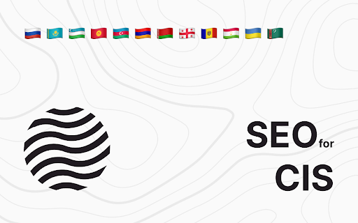SEO Adaptation CIS :: Выделите текст и получите SEO-адаптацию для СНГ рынка