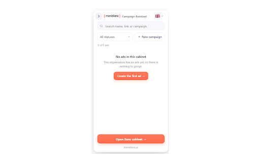 Meridians Campaign Assistant :: For Telegram Ads™: group ads into campaigns by destination link, search, and bulk-organise. All data stays on your device.