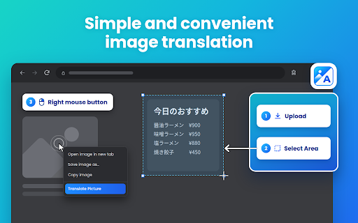 Picture Translate :: Use Picture Translate to translate image text and screenshots with picture translator and screen translator features.