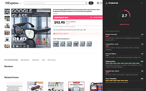 ProductLair - AliExpress Evaluator :: Score any AliExpress product for dropshipping viability. Free, private, no tracking.