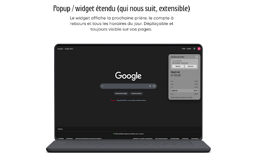 Salah Guard :: Bloque temporairement vos onglets pendant les prières et vous rappelle les horaires à l'avance.