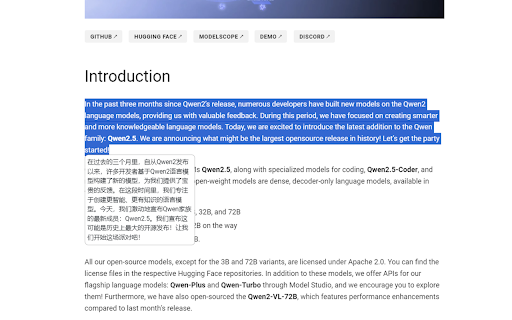 GLM4 Text Translator :: Translates selected text on the page based on the FREE ChatGLM API