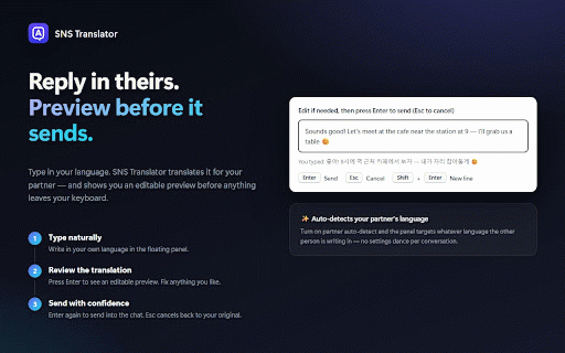 Telli.sh: Every Translator — SNS, Chat & Web :: Read translations beside the original and write replies in any language from focused input fields on enabled sites.
