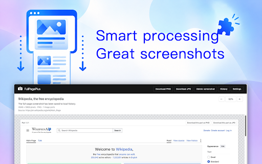 FullPagePlus - Full Page Screenshot Tool Go Full Page :: One-click full-page screenshot tool: scroll, stitch, and save long webpages as PNG/JPG with history.