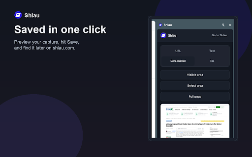 Shlau :: Save a URL, text, screenshot, or file to your Shlau account.