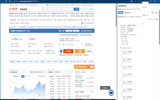 Web to JSON :: extract web page to your defined JSON struct