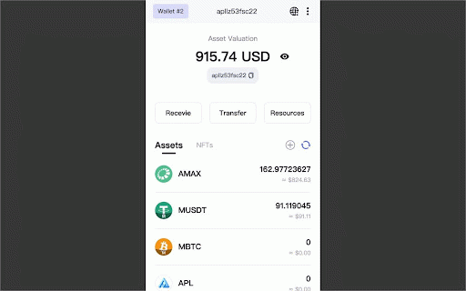 Armadillo :: The Armonia Meta Chain (AMAX) Wallet for web3, it is decentralized, secure, and convenient.