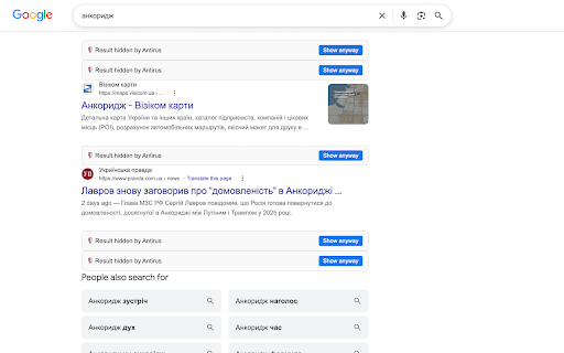YouTube Russian Content Filter :: Filters out Russian content from YouTube listings.