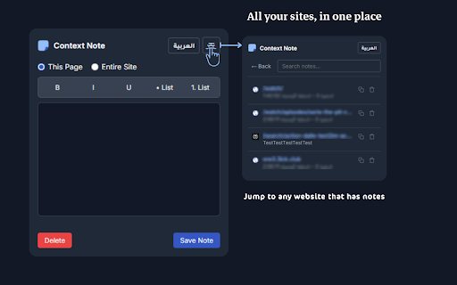 Context Notes :: Write private notes for specific websites or pages.