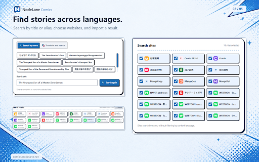 NodeLane Comics - AI Manga Translator & Reader :: Translate comics as you read, compare originals and translations, and open your local comic files.