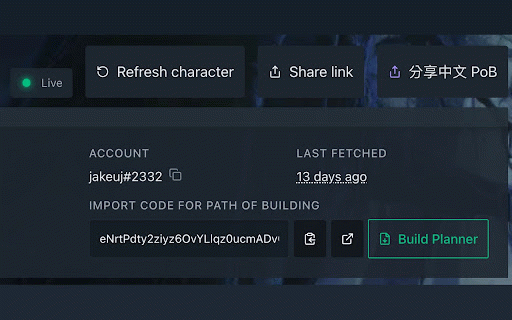 PoE Ninja to Chronicles PoB Sharer :: Adds a Share PoB button on poe.ninja for Path of Exile 1 & 2. Uploads PoB code to Chronicles and copies the share link to clipboard.