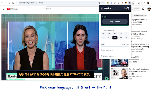 Overline :: Real-time AI captions and translation overlaid on browser videos.