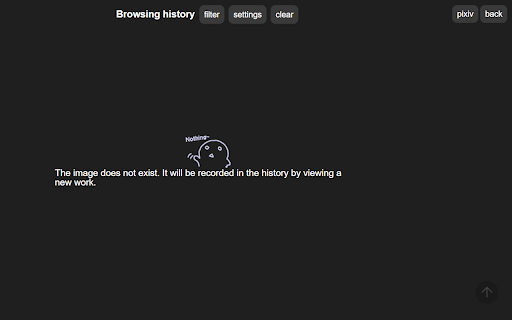 Pixiv History :: Save pixiv browsing history.