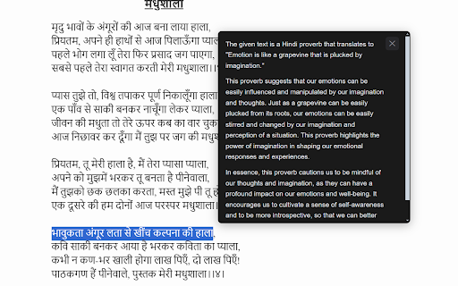 Quick-Insight :: Get quick insights about highlighted text