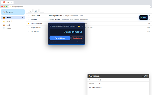 Kiko – Hebrew ↔ English Layout Fixer :: Kiko watches your typing and instantly catches when you're in the wrong keyboard layout — Hebrew or English. One click fixes it.