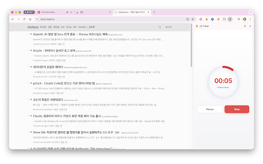 JS Timer :: Simple countdown timer Chrome extension