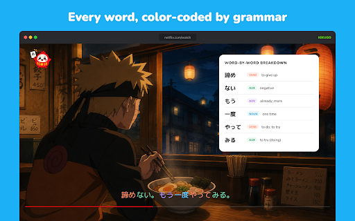 KIKUGO - Learn Japanese from Anime & TV Subtitles :: Turn Netflix into your Japanese class. Click any subtitle for an instant explanation, then save it as an Anki flashcard.
