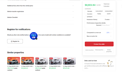 EncarLens: Currency & History Tracker for Encar :: Convert Encar prices to your local currency and keep track of visited car listings instantly.