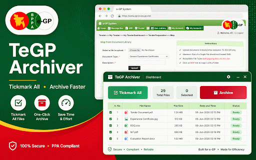 TeGP Archiver :: Compact e-GP Form Doc Map archiver with tickmark-all, archive workflow, signup control and admin-managed ads.