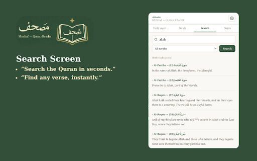 Mushaf — Quran Reader :: Read and search the Quran, explore surahs with translations in multiple languages in a clean, distraction-free interface.