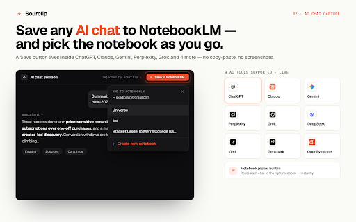Sourclip — NotebookLM Research Workspace :: The complete workspace for Gemini NotebookLM — capture AI chats, discover sources, organize knowledge, and listen anywhere.