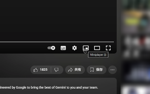 YouTube Miniplayer Button Restorer :: Restores the missing miniplayer button to YouTube's video player