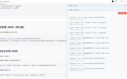 JSON Formatter & Viewer :: A Chrome extension that detects, formats and visualizes JSON on web pages.