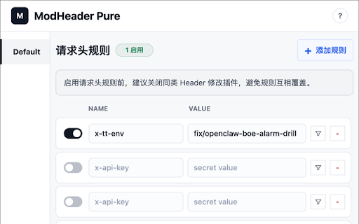 ModHeader Pure :: A clean Chrome extension for adding request headers.