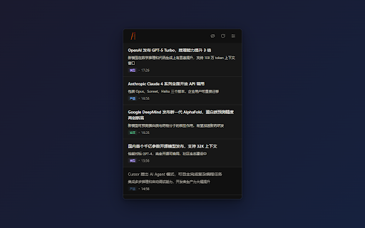 AI HOT Notifier :: 随时感知 AI 前沿动态,桌面通知即时提醒,多主题随心切换,轻量不打扰。