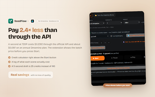 SeedFlow — Seedance 2.5 in Dreamina, Qwen-Audio-3.1-TTS & Claude MCP :: Batch video generation in Dreamina: SeedFlow writes Seedance 2.5 prompts, shows credit cost before you start.