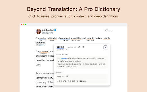 TapWord Translator - Translate like Taking Notes :: Embeds translations below the original text for an immersive, bilingual subtitle-like reading experience.