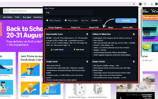 AI Product Hunting Criteria Generator (v21) :: Generate product‑hunting criteria for marketplaces. Offline heuristics; presets; export CSV/PDF. Not financial advice.