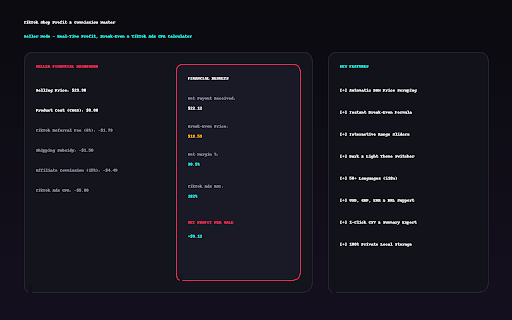 TikTok Shop Profit & Commission Master :: Dual financial calculator for TikTok Shop Sellers & Affiliate Creators. Real-time profit, break-even, CPA ads ROI & 50+ languages.